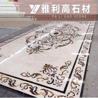 Interior Stone Inlay Decoration for Majlis