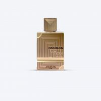 Al Haramain Amber Oud Extreme Gold