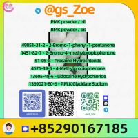 Special Offer: New P M K (28578-16-7) &amp; B M K (4676-39-5)