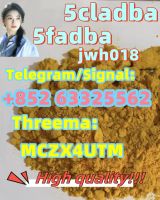 5cladba, 5cladba Raw Materials