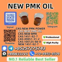 Wholesale New P.M.K Oil