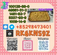 Provide 5449-12-7 & 28578-16-7 (High Purity for Supply)