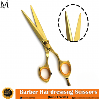 Hair Scissors Set From Pakistan