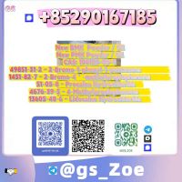New Industrial new p.m.k/b.m.k &acirc; In Stock (CAS 28578-16-7&atilde;5449-12-7)