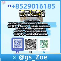 Ethyl Acetate new p m k b m k â�� High Purity, CAS 141-78-6