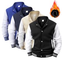 Custom Varsity Jacket / Letterman Jacket â�� High Quality Fleece &amp; PU Sleeves | OEM/ODM Available From Pakistan