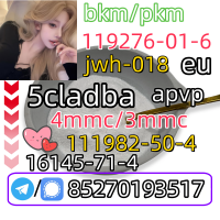 Adbb
