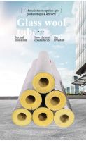 Glass wool tube shell steam pipeline insulation rock wool silicate aluminum fireproof insulation boiler opening high temperature resistant insulation pipe
