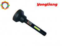 Yongliang KJB Industrial Grade Rechargeable LED