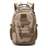 tactical backpack