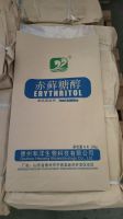 Food Grade Erythritol (INS 968) Zero Calorie Sweetener FCC Certified From China