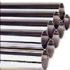 stainless steel pipe business