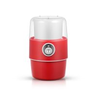 Guangzhou Lejia Mini ice cream &amp; yogurt maker
