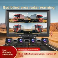Truck, lorry, transport vehicle, RV, four-way 360-degree panoramic monitoring driving recorder, reversing image