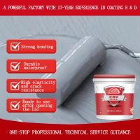 Rubber Waterproof Coating