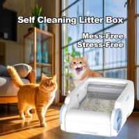 APP Control Automatic Cat Litter Box with Garbage Bin Seal Modular Structure Easy Clean Feature