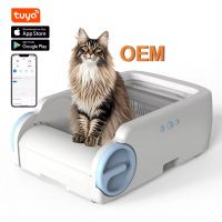 Compact Design Smart Cat Litter Box with Infrared Beaming Self-Cleaning Feature for Easy Clean
