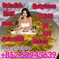 5cladba,cas:2709672-58-0,Wholesale