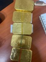 Gold Bars From Ghana