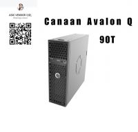 In Stock Buy New Canaan Avalon