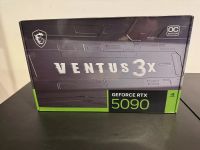 NVIDIA GeForce RTX 5090 32G MSI