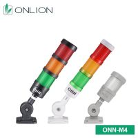 ONN-M4 Warning light