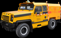 underground multi-functional service vehicle series