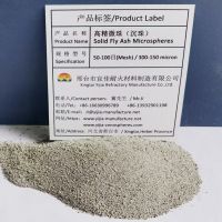 Lightweight High-Purity Sinking Beads - Heat Insulation Refractory Material