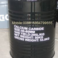 Calcium Carbide 50-80mm