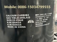 Calcium Carbide 15-25mm