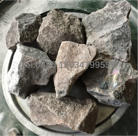 Calcium Carbide
