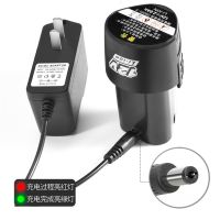 12V Li-ion Battery for Power Tools Drill 18650 Rechargeable Li-ion Packing Custom