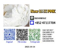 High Purity New 28578-16-7 and 1451-82-7
