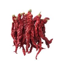 Xian Dried Red Chilli Stemless