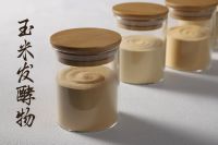 Corn Fermented Sauce (Powder) From China