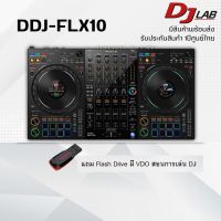 DJ Mixer High Quality DJ DDJ-FLX10 4-Channel Performance DJ Controller