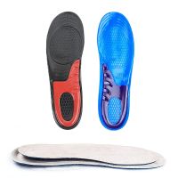 Sports Massaging Silicone Gel Insoles Arch Support Orthopedic Running Insoles