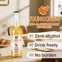 Non-alcoholic malt beverage(Malt flavor)