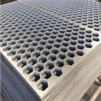 Hexagonal Perforated Metal