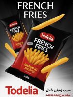 Todelia Frozen French Fries â Premium Pre-Fried Potato From Iraq