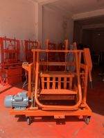 Cement Block Machine From Sri Lanka