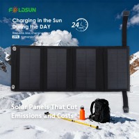 FOLDSUN Mini Solar Panels 8W Customized Outdoor Waterproof Charging USB Charger Portable Foldable Solar Panels From China