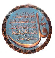 copper made home and office decoration