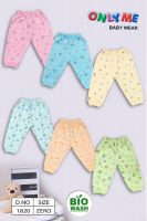 BABY PYJAMAS From India