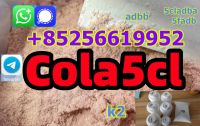 5cladba raw material 5CL-ADB-A precursor raw 5cladba 5f adb 4fadb
