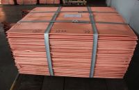 Copper Cathodes