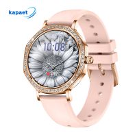 Kapaet SW19 Women Smartwatch Physiological monitoring