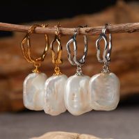 Fresh Water Pearl Earring With Sterling