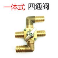 Sitong car heater water valve From China