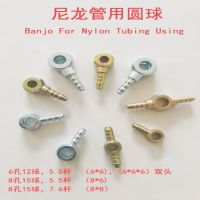 Metric threaded Banjo bolt hydraulic hose connectors/fittings/pipe fittings adapters From China